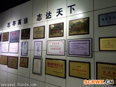 ISO認(rèn)證怎么辦理，ISO認(rèn)證流程，多少錢