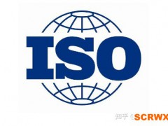 什么是ISO45001職業(yè)健康管理體系認(rèn)證？