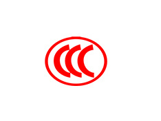 CCC認(rèn)證是什么？做CCC認(rèn)證的益處？