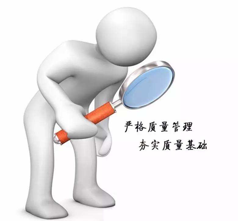 信陽食品企業(yè)ISO9001體系認證推薦